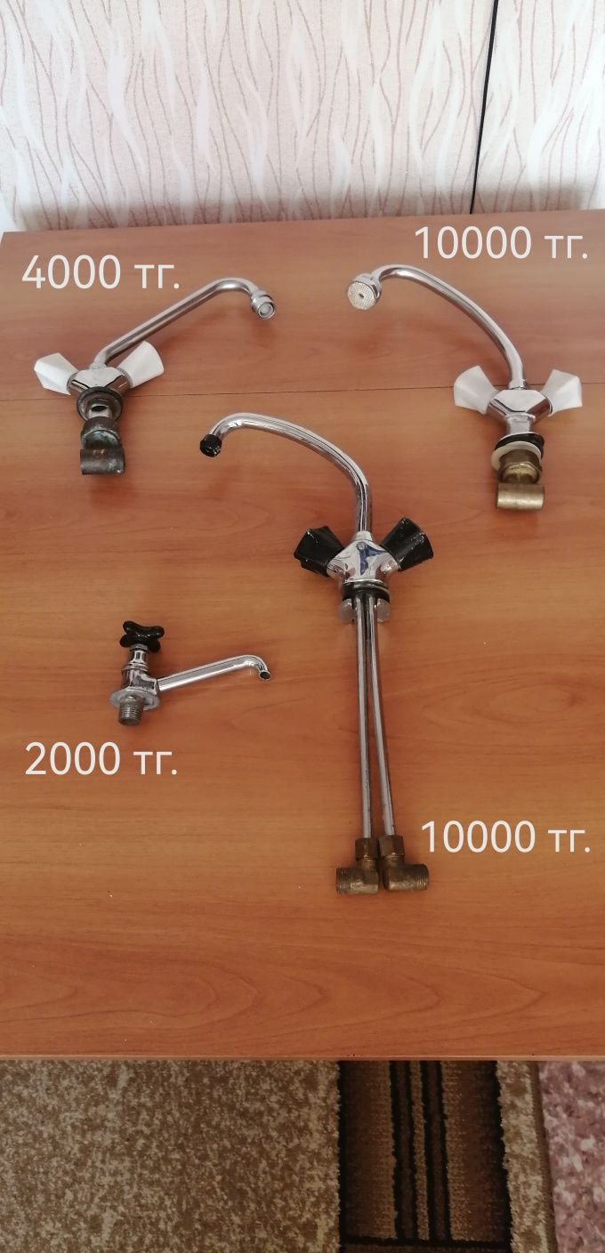 Продам сантехнические изделия