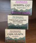 эко-бальзам, для снятия боли в мыщцах и суставов
