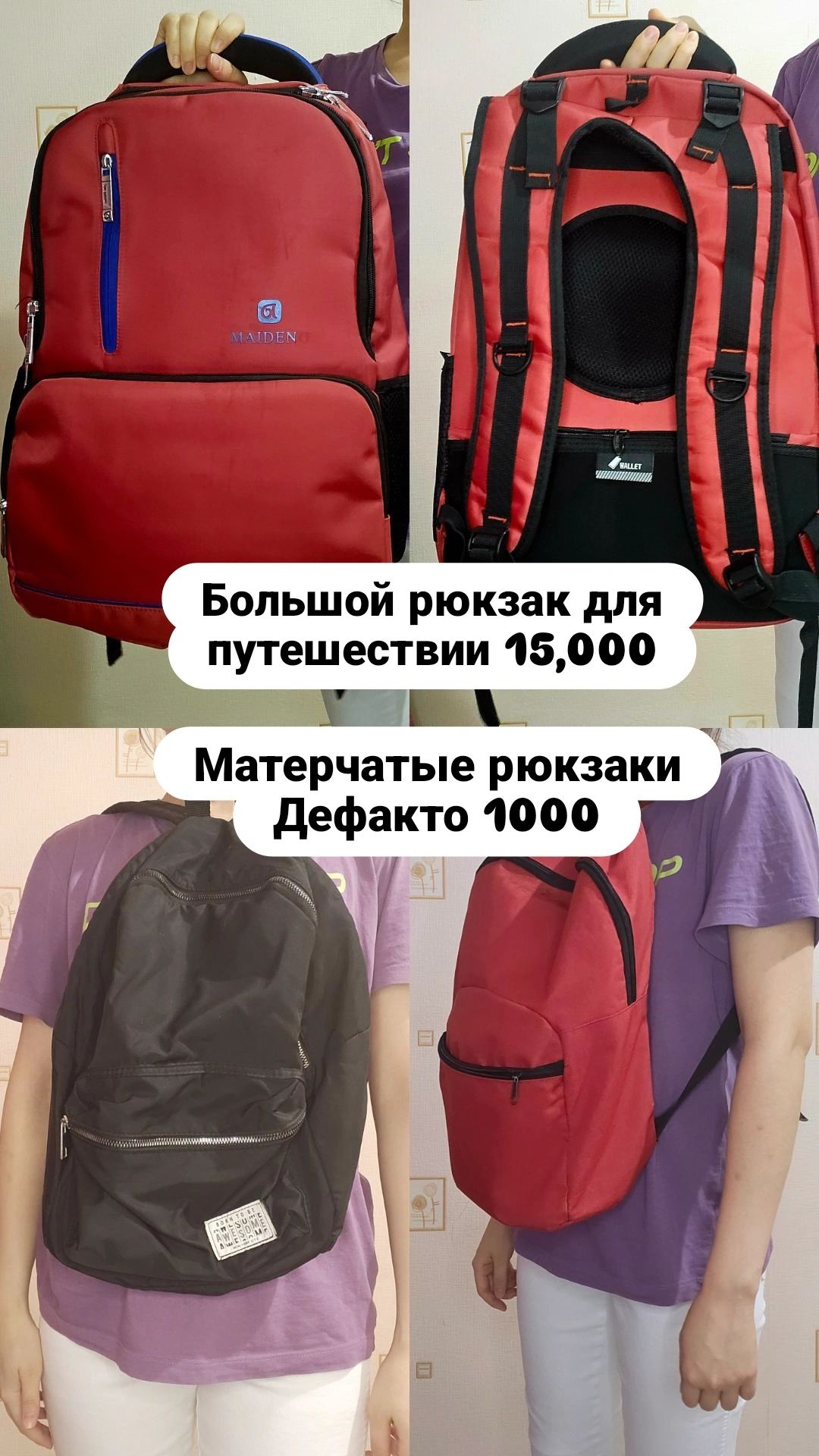 Платья по 3000 тенге новые