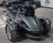 Продам трицикл spider BRP