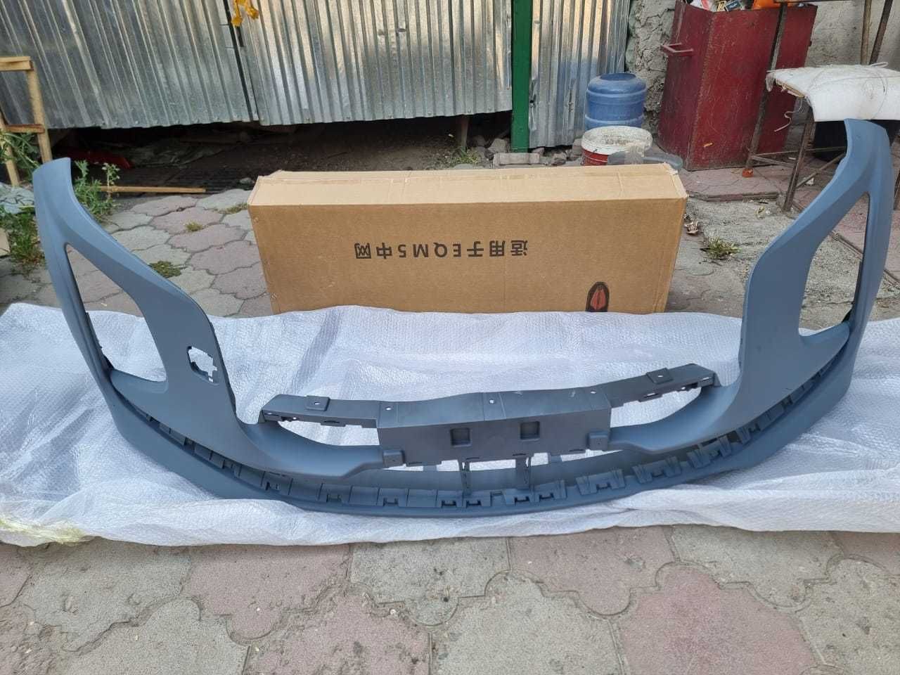 Запчасти на Hongqi E-QM5