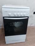 Продам газовую плиту