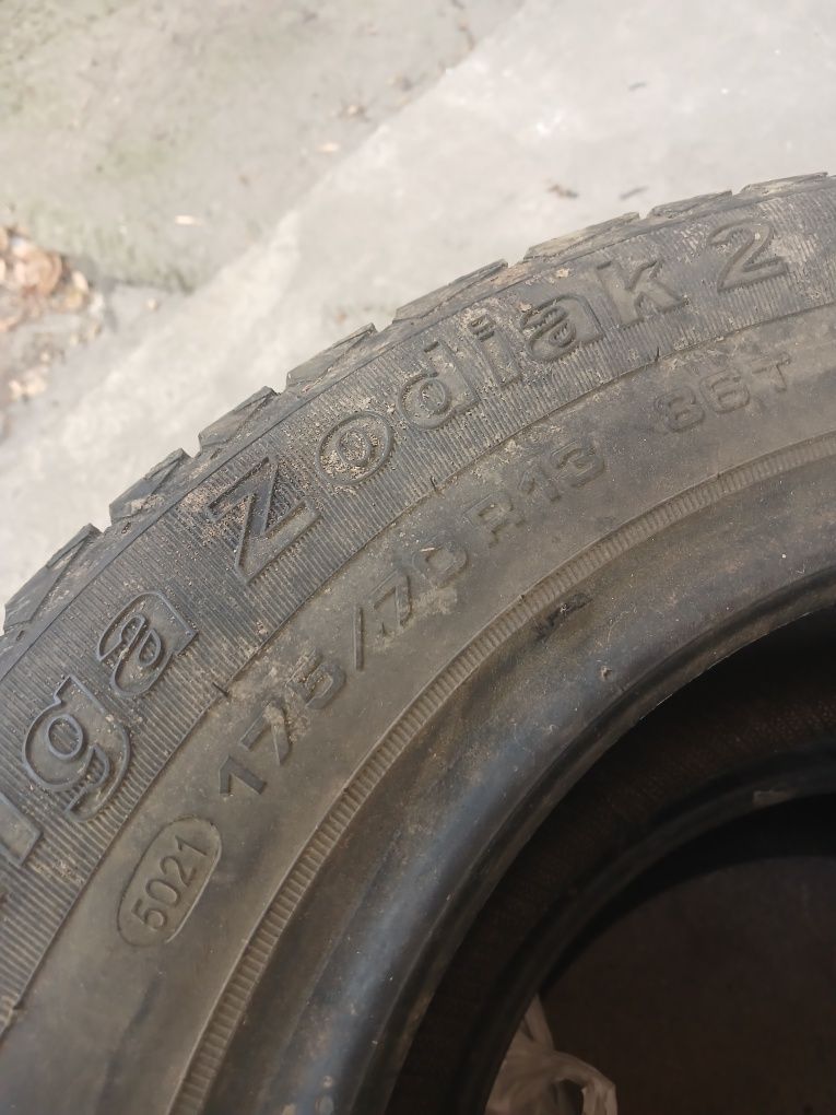 Шины летние 175/70 r13