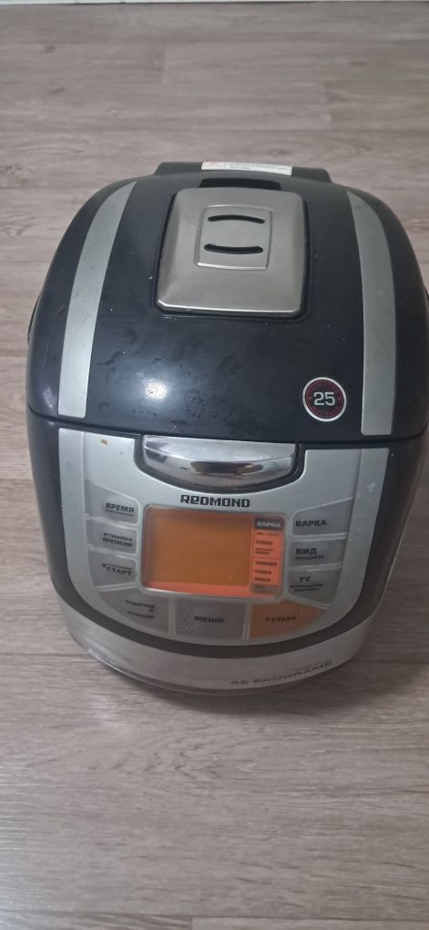 Продам мультиварку б/у