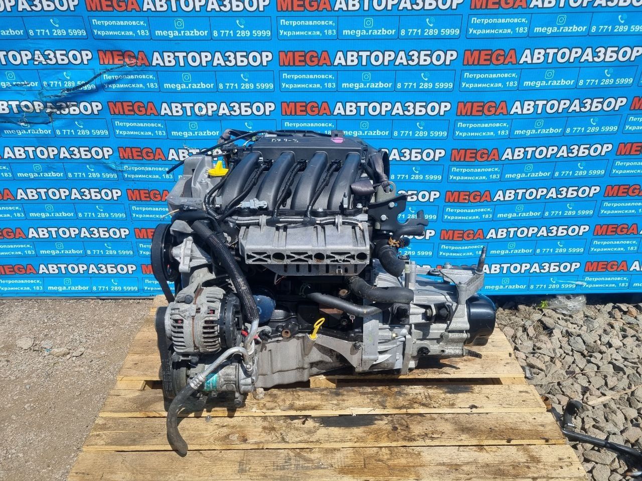 Двигатель К4М 1.6 на рено