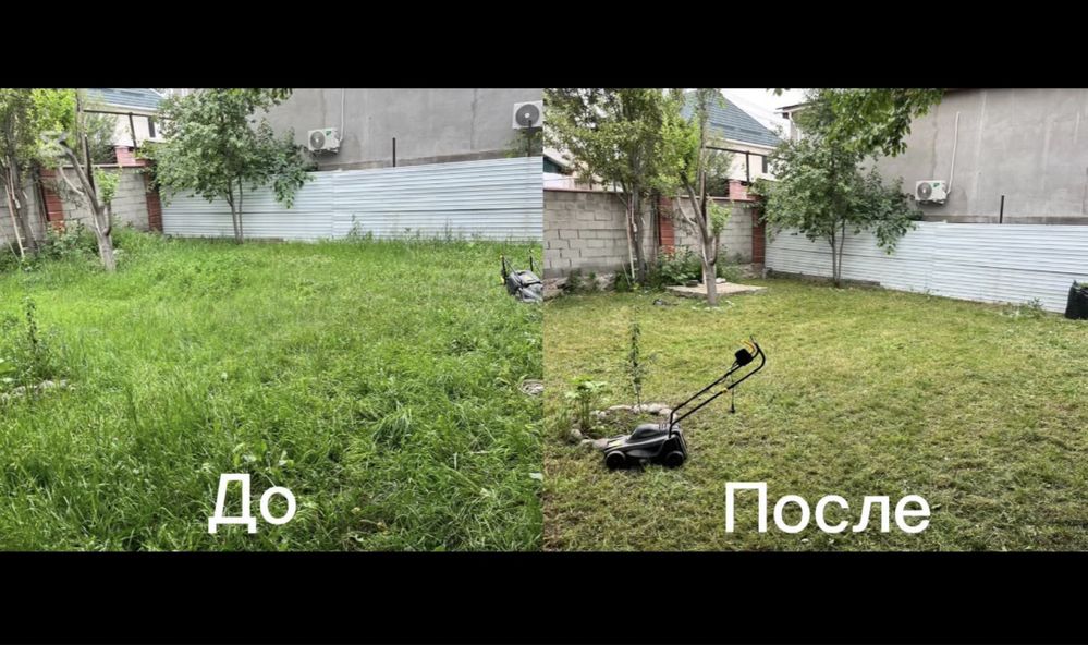 Стрижка газона быстро и аккуратно! Звоните - приедем в день обращения!