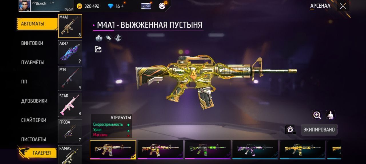 Продается СРОЧНА!
