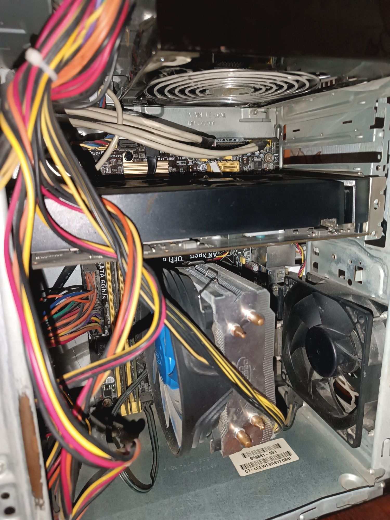 продаю компьютер gtx1060/i5 4460/16gb озу