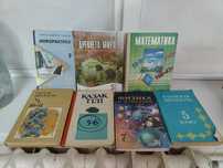 Продам книги, детективы, учебники, словари