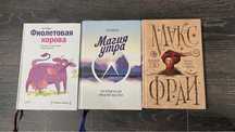 Продаю книги