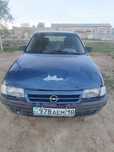 Продам две машины Opel Astra