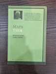 Книга Марк Твен Приключения Тома Сойера