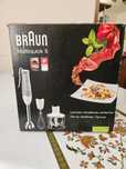 Блендер погружной Braun