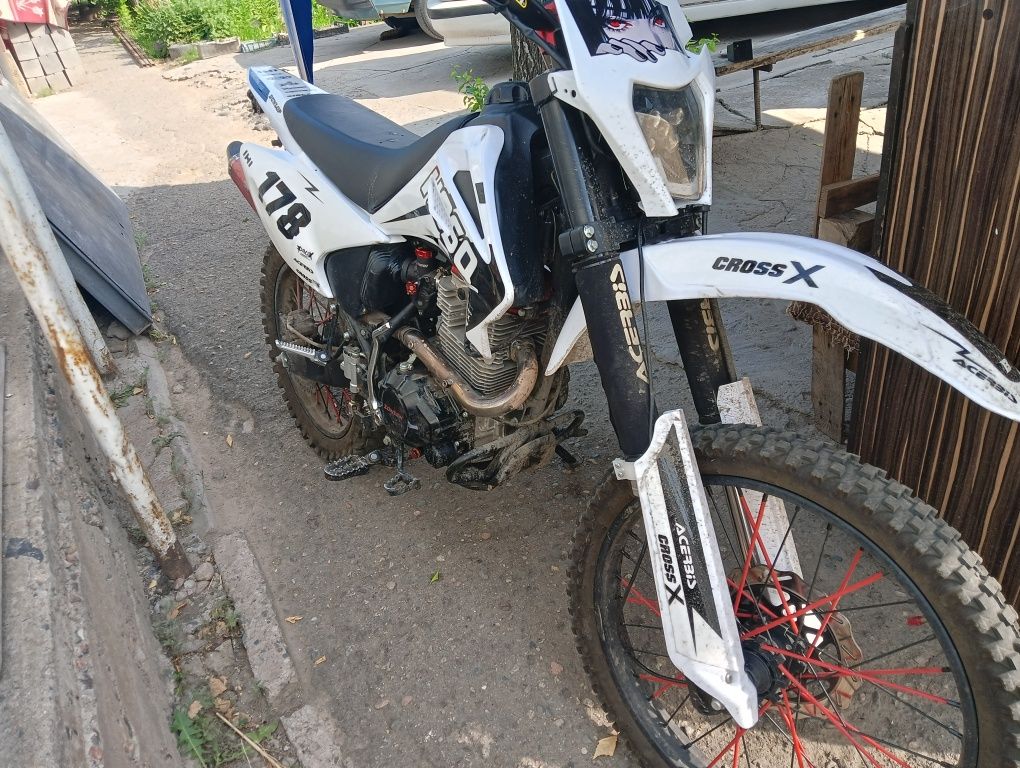 Продам 250 куб. Эндуро. 2025.кросс