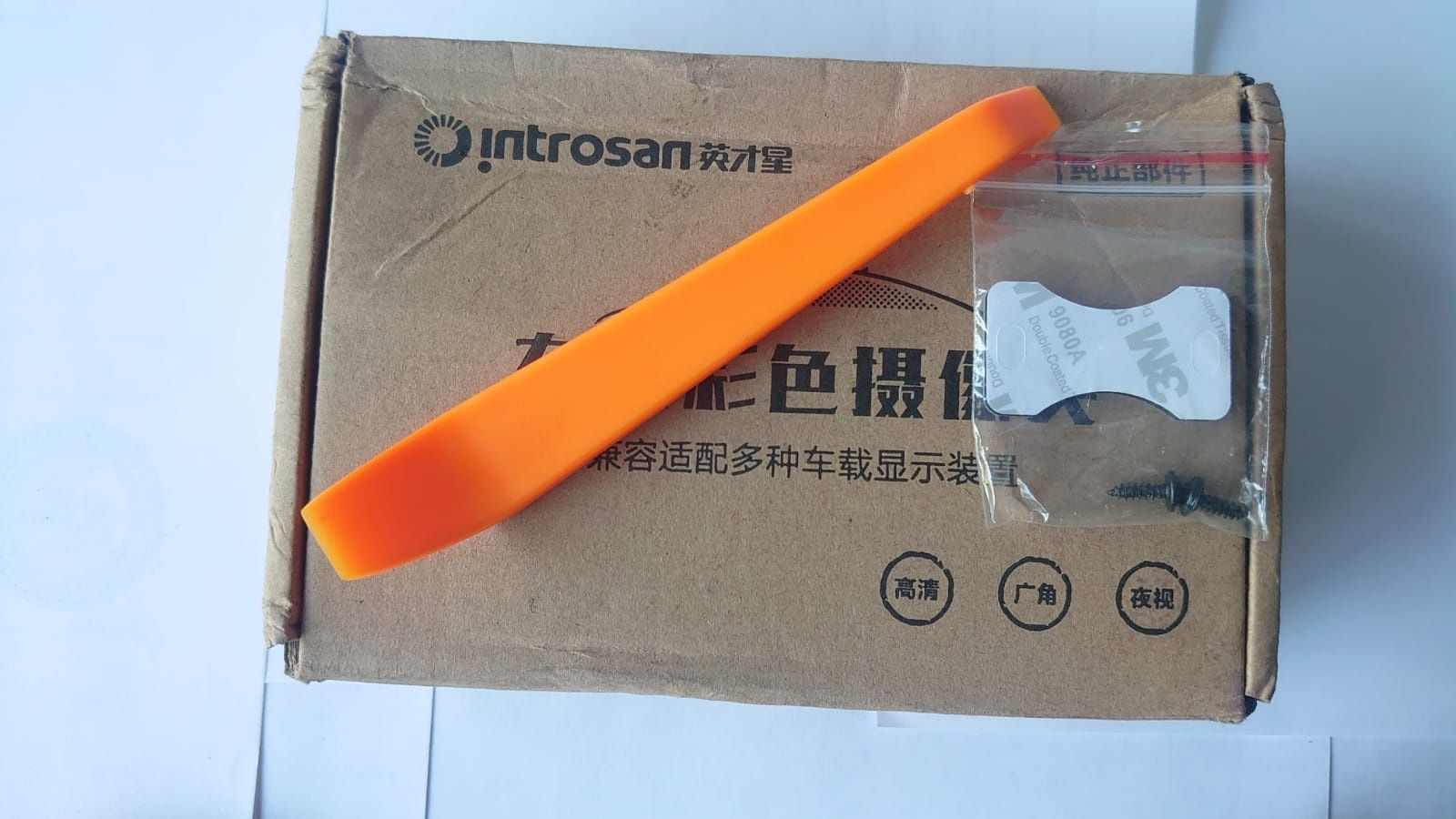Парковочная камера Introsan 1080 AHD