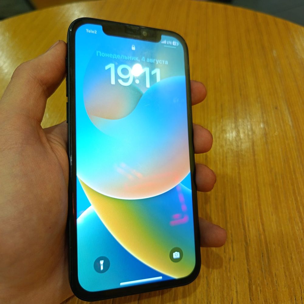 Iphone 12 na 64gb