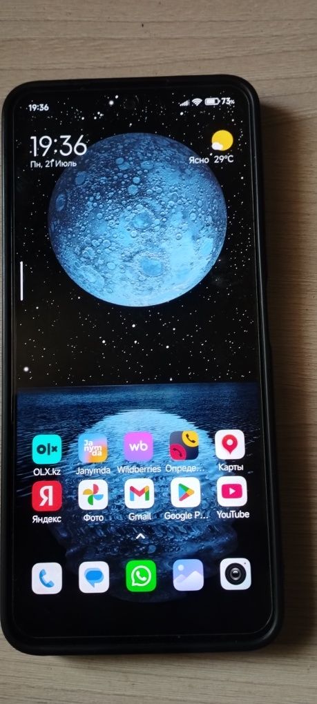 Xiaomi Redmi note 12 4/128Гб
