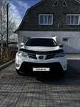 продом RAV4 2014 года