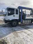 Манипулятор атырау
