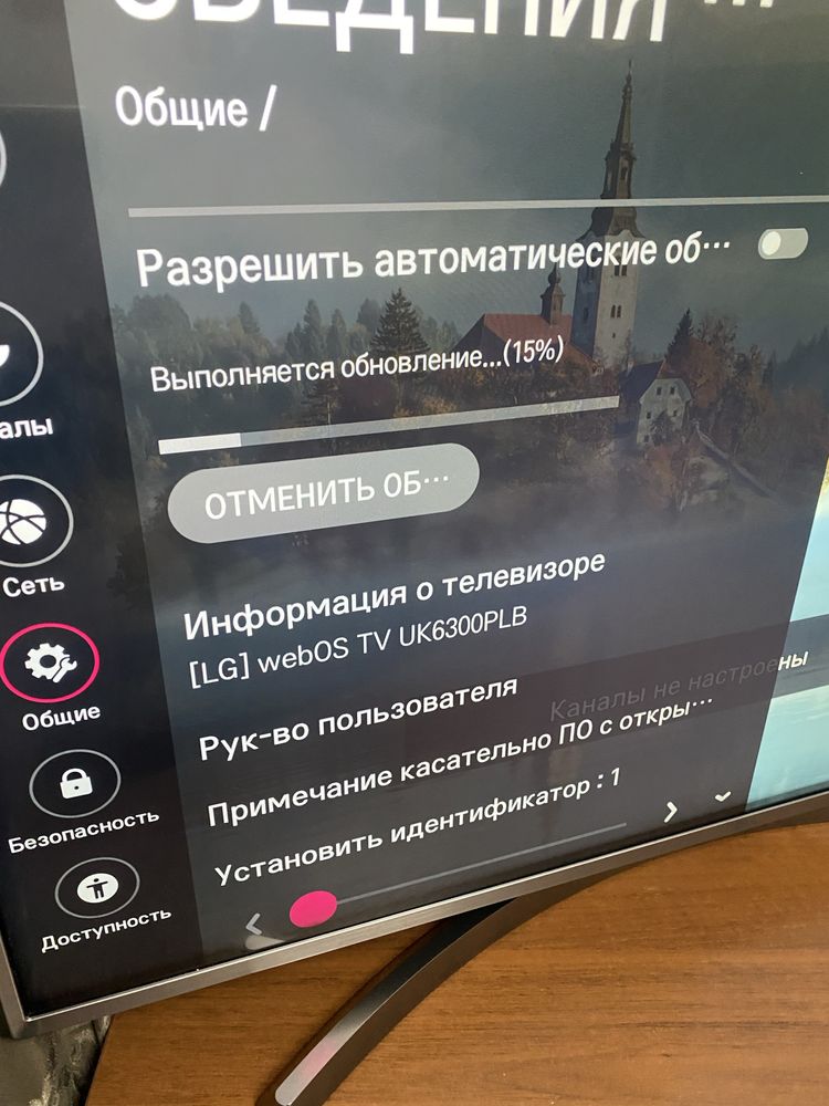 Телевизор LG 43 UK6510PLB с пультом в идеальном состоянии