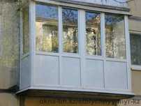 Балконы, Крыши, Витражи, Окна, Двери, Ремонт ,,