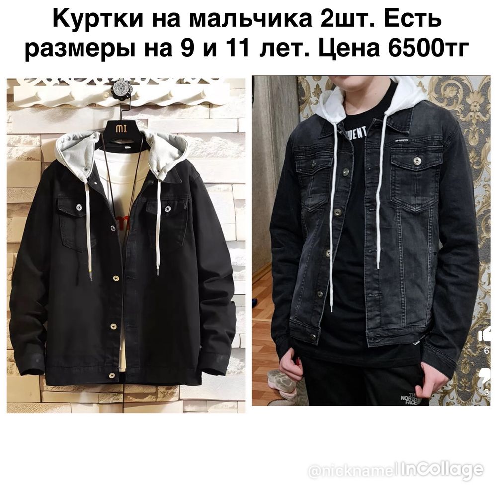 Распродажа! Распродажа!