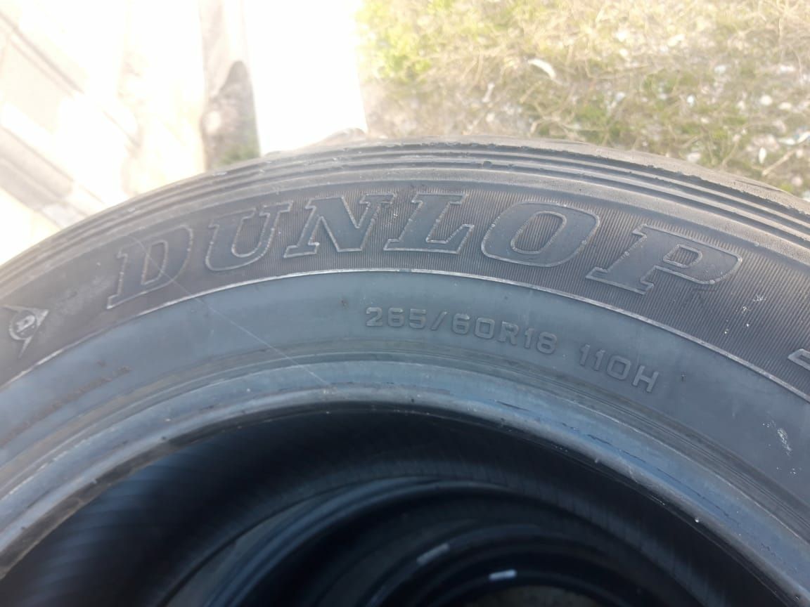 Шины летний продам срочно