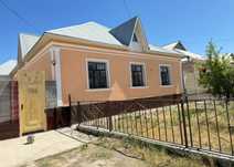 Уй дом сатылады продажа