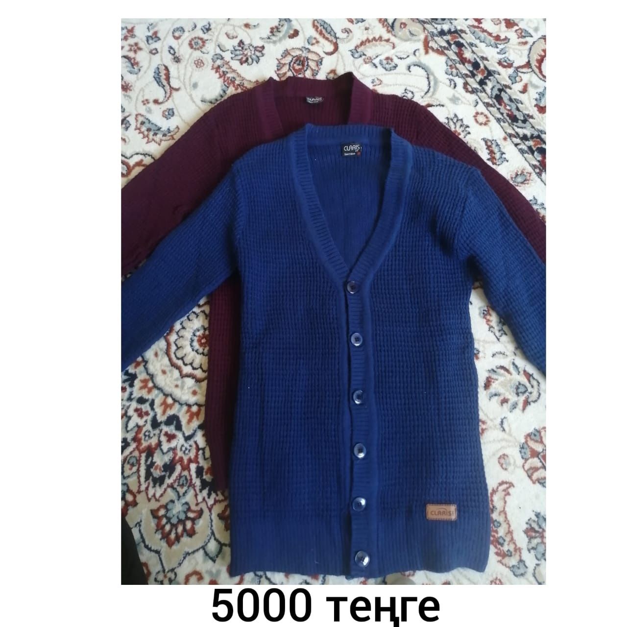 Продам новые мужские вещи