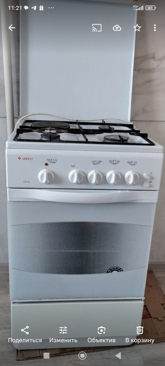 Продам газовую плиту