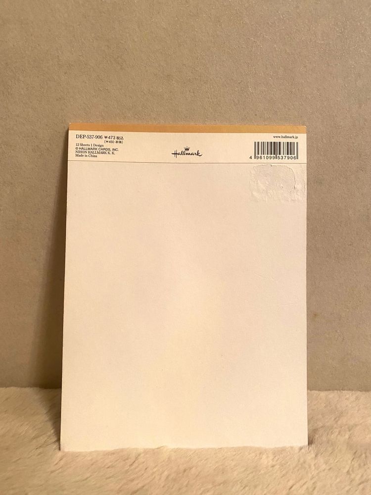 Письменный набор Hallmark