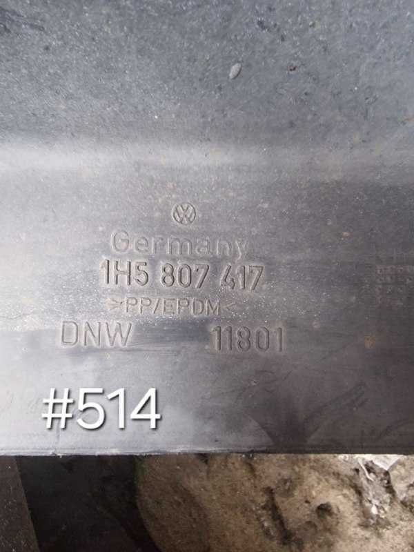 Бампер задний Volkswagen Vento  оригинальный номер 1H580,7417 #514