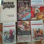 Продам книги детективы