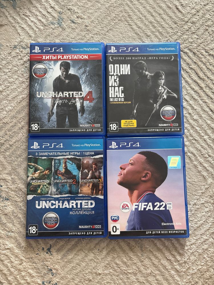 Продам игры ps4 .