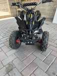 Квадроцикл детский,50cc