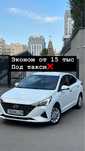 Авто прокат Аренда авто Эконом без водителя Автопрокат