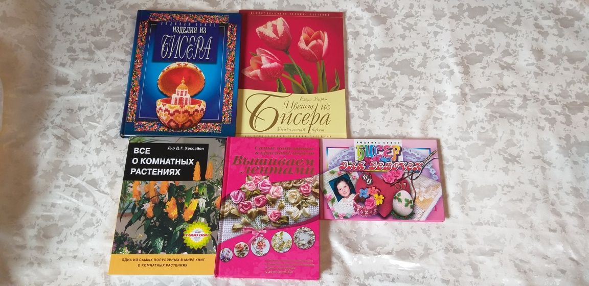Новые книги(сказки)