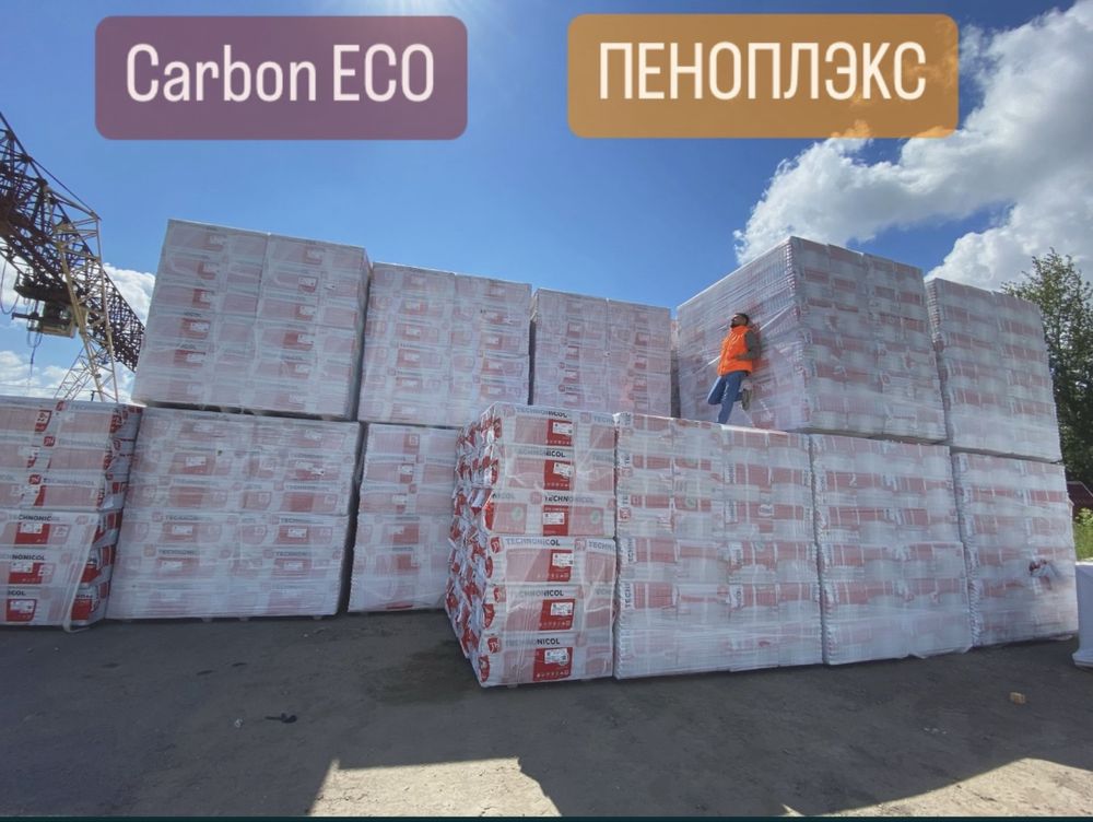 ТехноНиколь, ПЕНОПЛЕКС, Бикрост, Унифлекс, ТехноЭласт, Пеноплекс