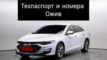 Туксон, Соната, кобальт тех-паспорт