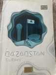 “Қазақстан тарихы” книга для подготовки к ЕНТ