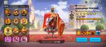 Райс оф кингдомс аккаунт,rise of kingdoms,райс оф кингдомс акк,