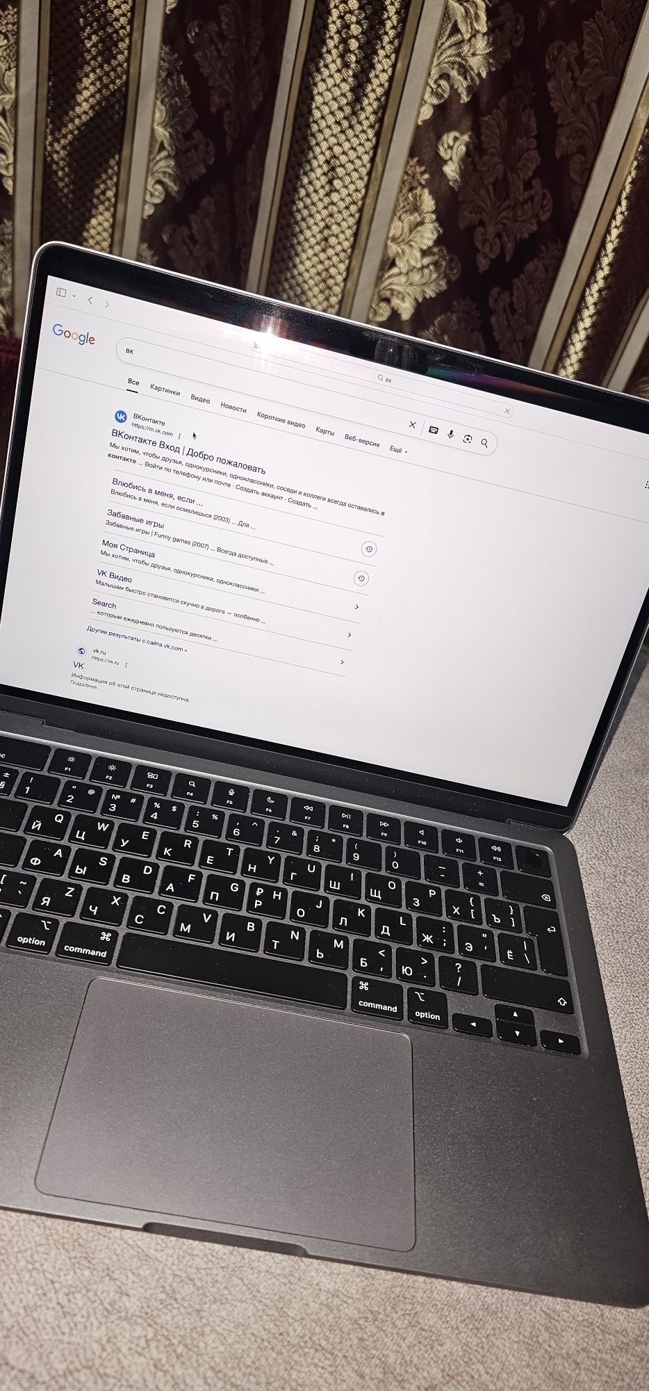 Продаю Apple MacBook