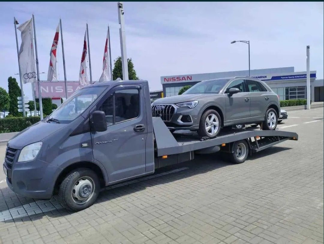 Эвакуатор не дорого