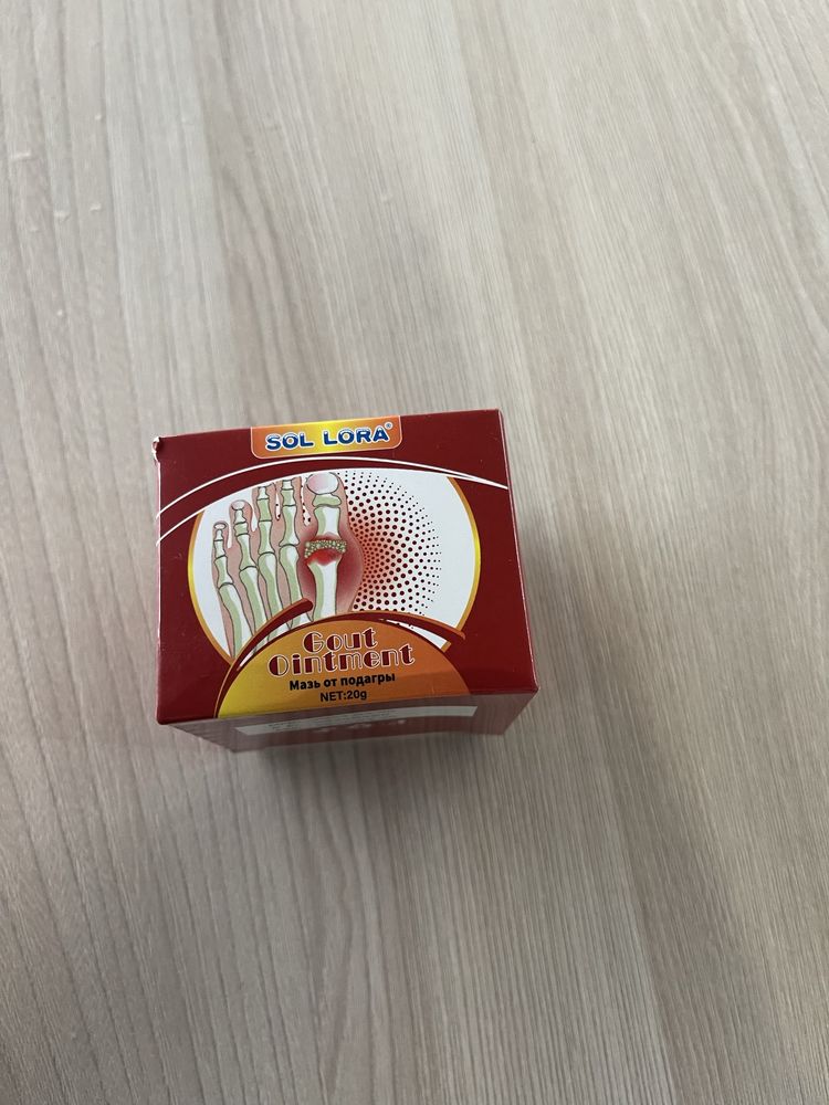 Согревающие пластыри корейские