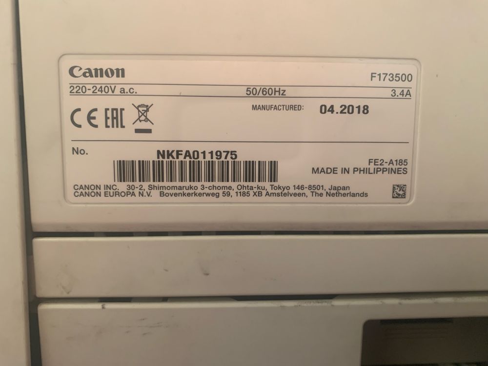 Продам принтер срочно