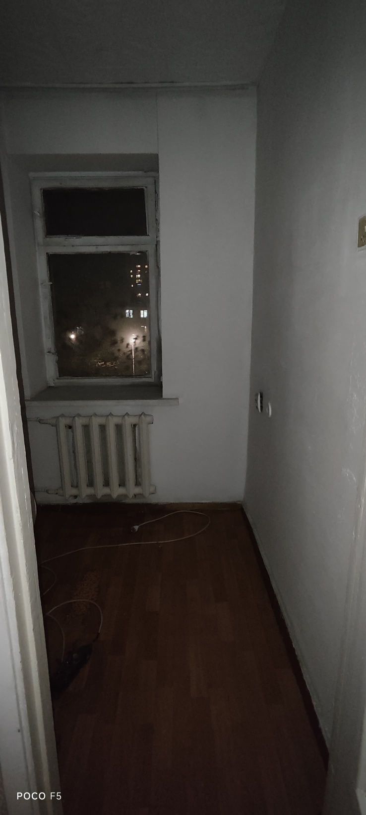 срочно цена снижена продам. Квартиру.