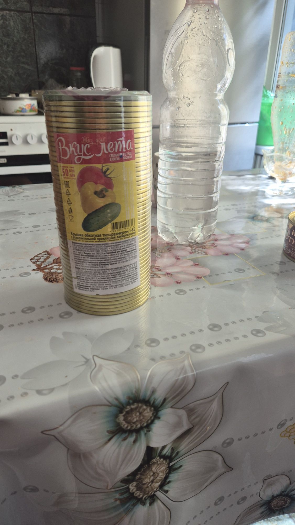 Крышки для консервирования