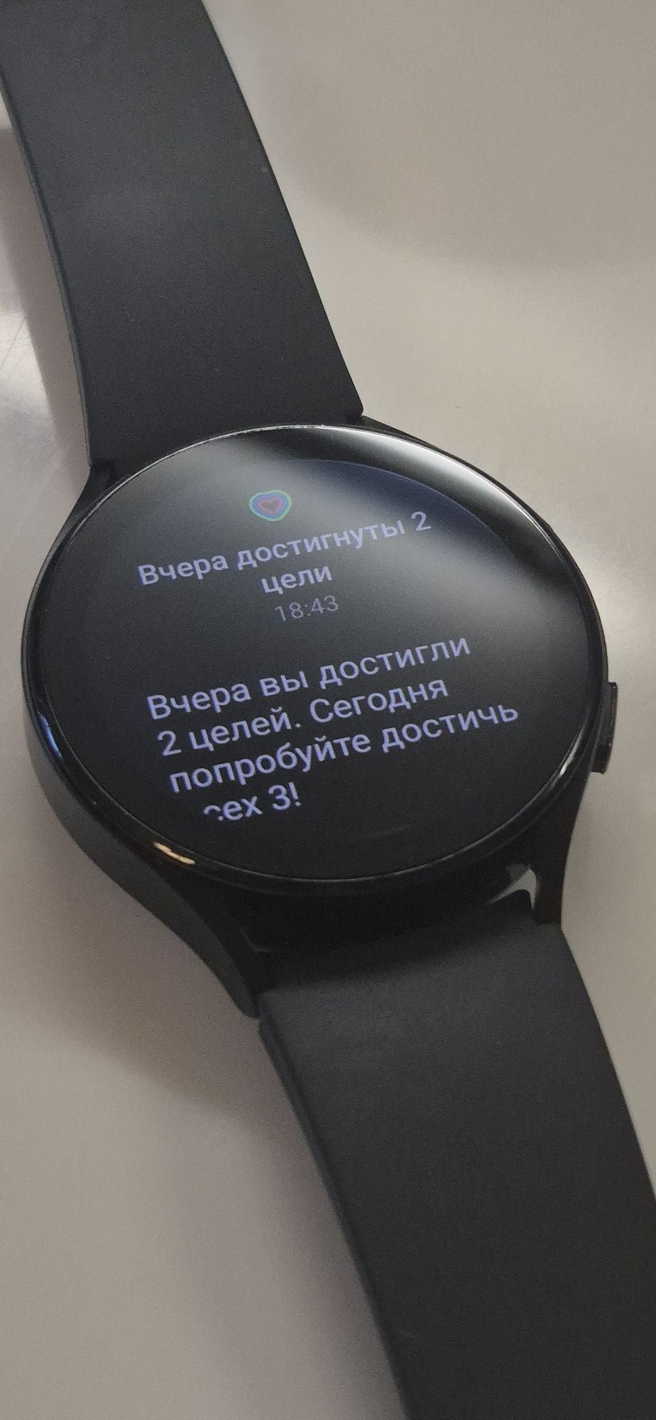 Часы Samsung Galaxy watch5 45mm