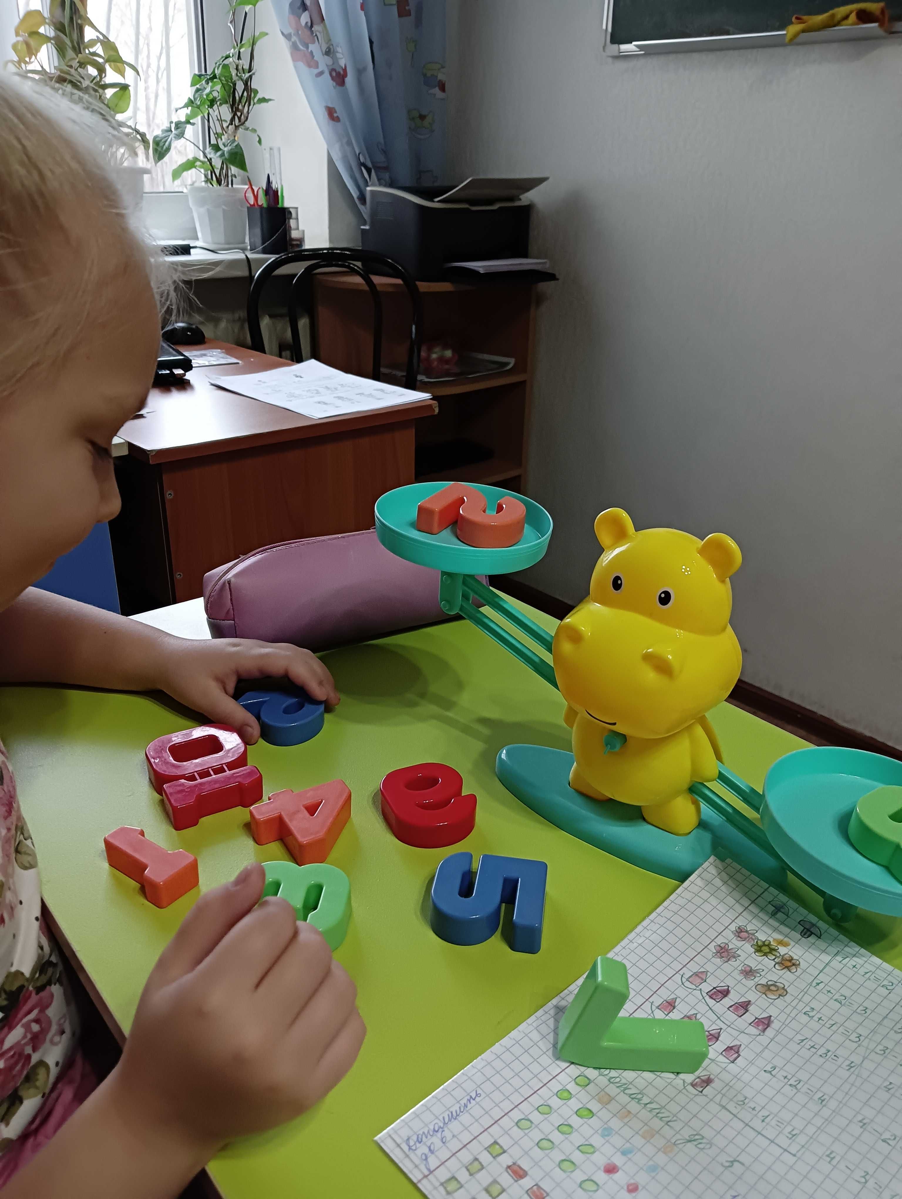 Репетиторские услуги