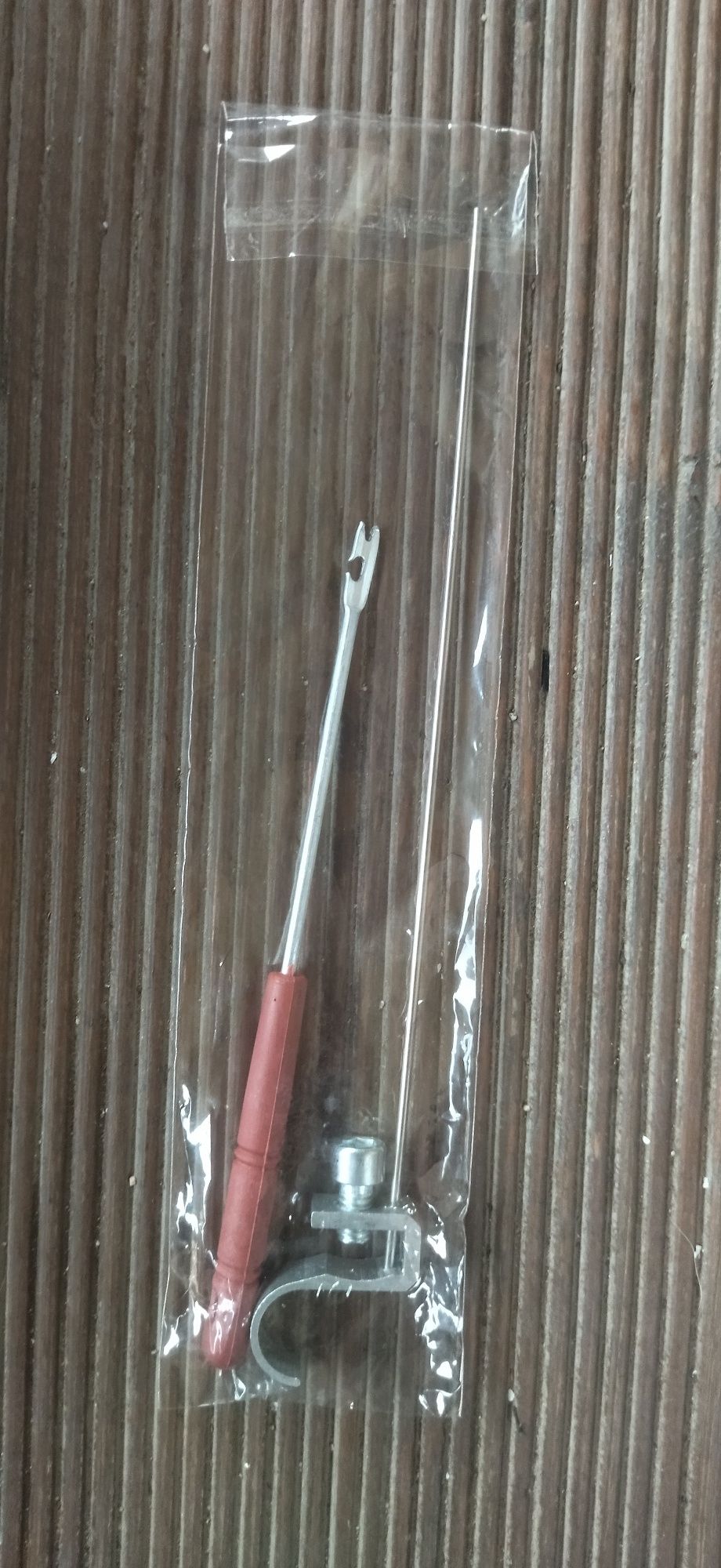Продам садок 2м*33см